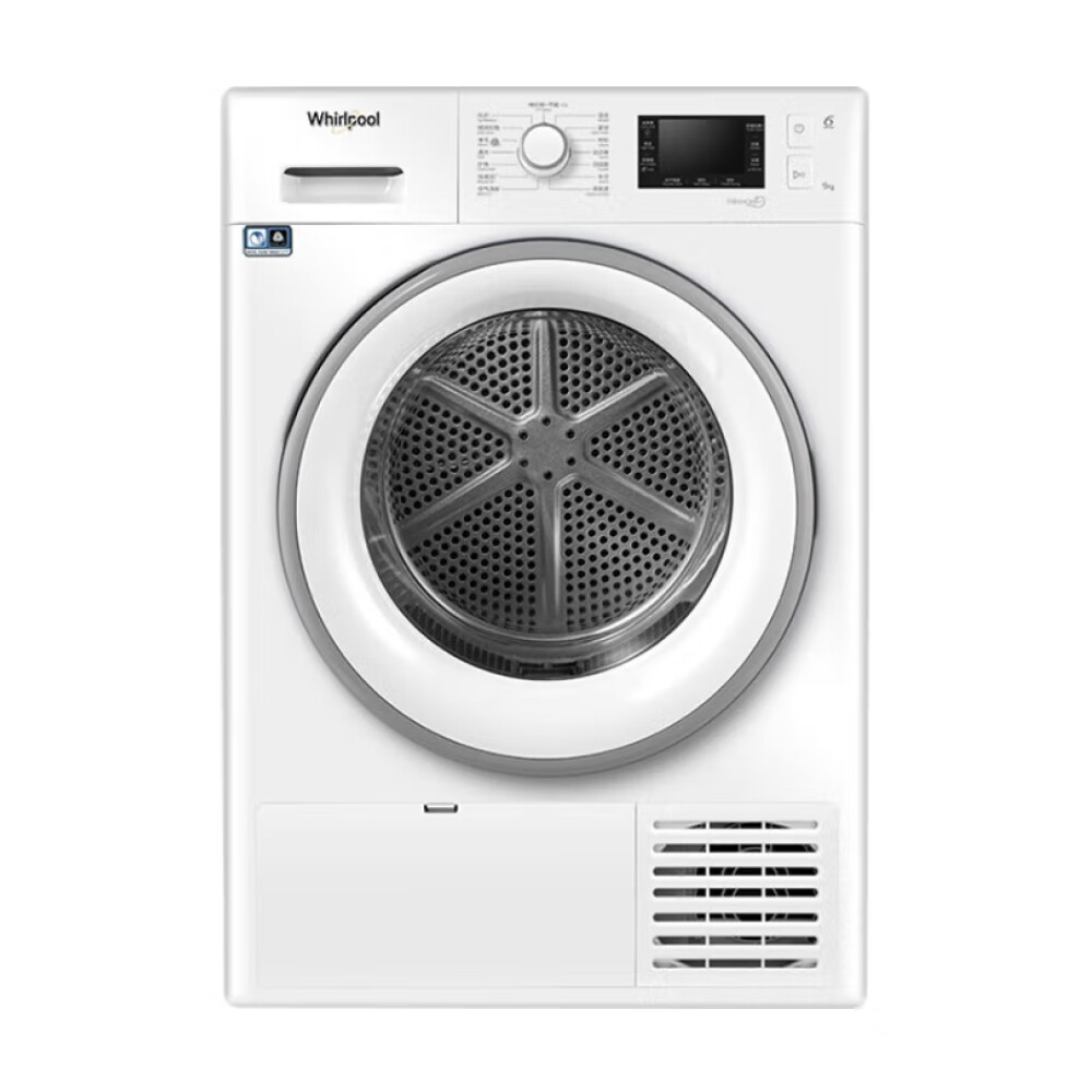 

Сушильная машина Whirlpool FTM229X2WSCN, белый