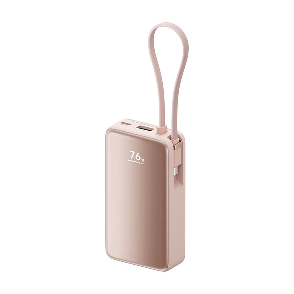 

Портативный аккумулятор внешний Xiaomi Power Bank 10000 45W, розовый
