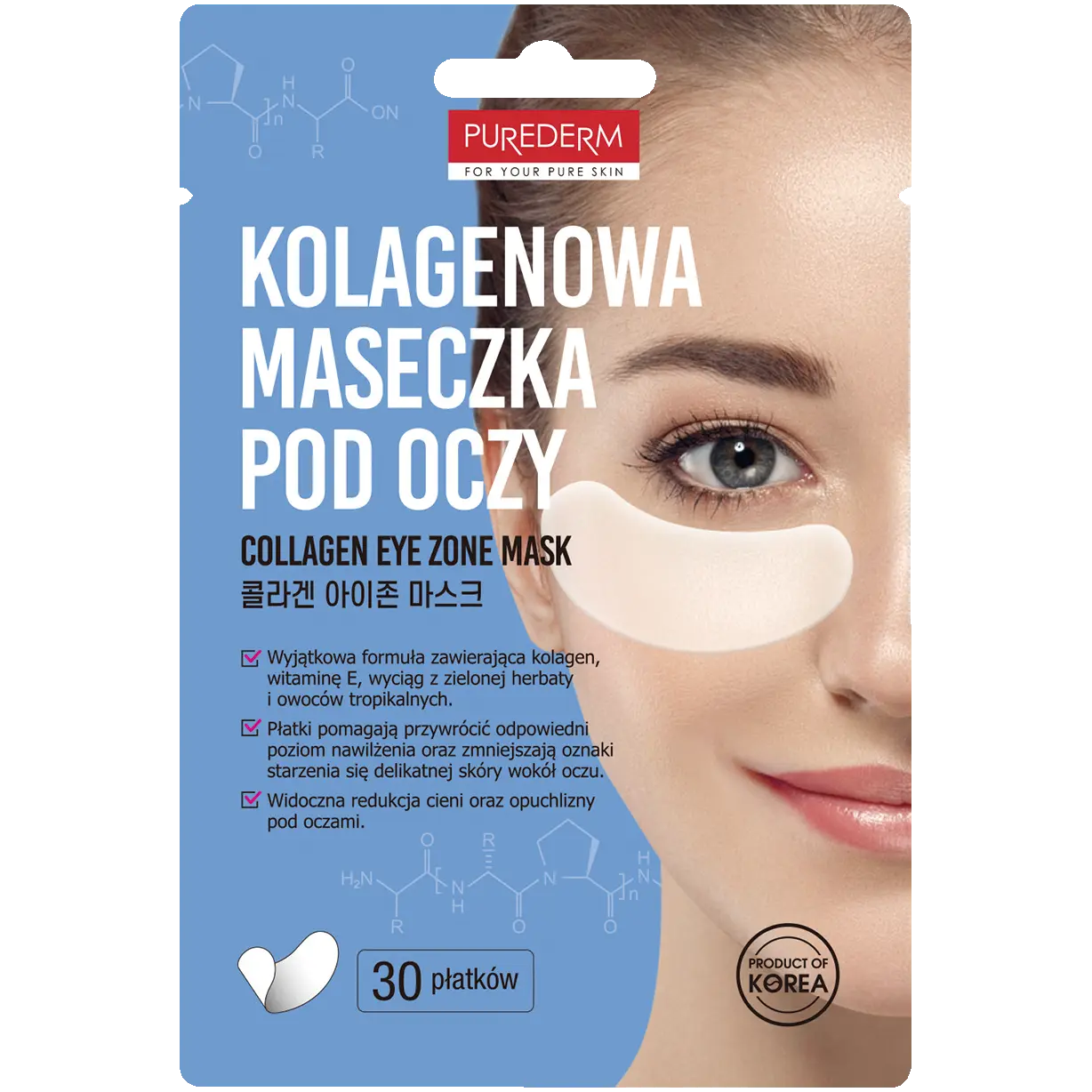 

Purederm Коллагеновая маска для глаз, 30 шт/уп.