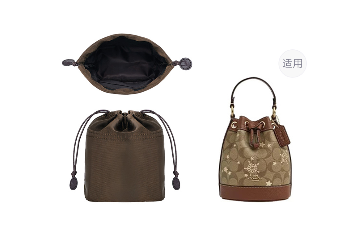 

Kim Yeon-sha Сумка женская Kim Yeon sha Nylon COACH унисекс разноцветная, Dempsey 15 Dark Brown Liner[Exclusive]