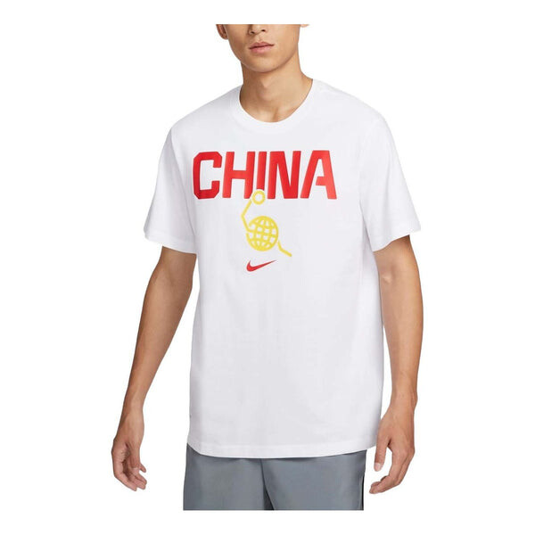 Футболка dri fit китайская команда баскетбол футболка азиатские размеры Nike, белый