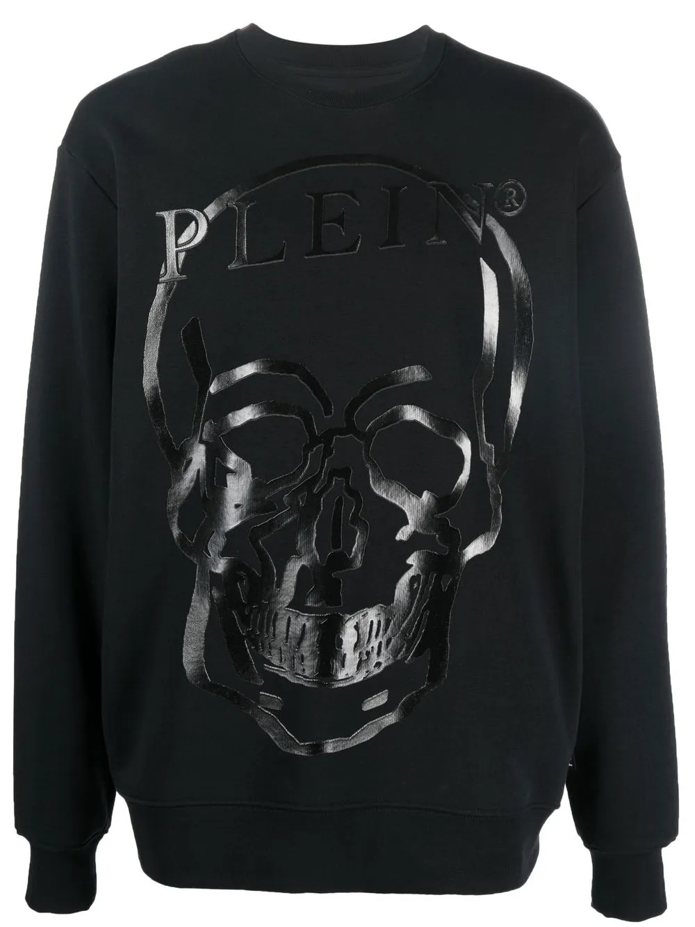 

Толстовка с принтом Skull Philipp Plein, черный