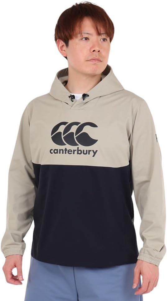 

Мужская толстовка Canterbury R Plus Dual Hoodie, RP74063, хаки