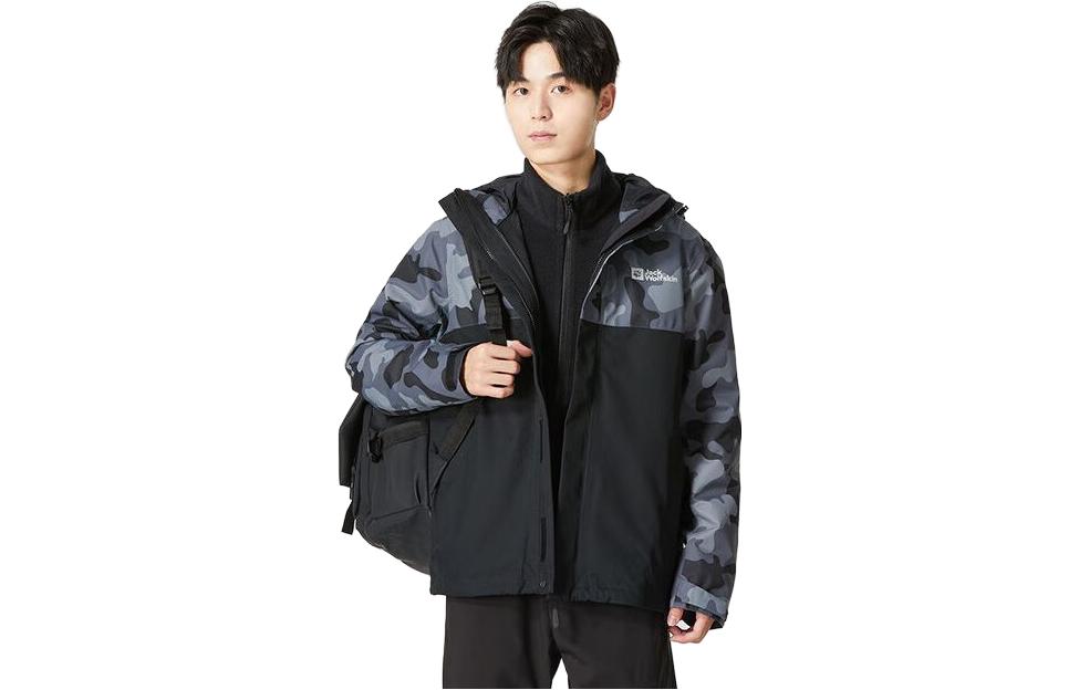 

Мужская ветровка Jack Wolfskin, водостойкая, ветрозащитная, износостойкая, теплая, водоотталкивающая, Ebony Black 6043, Розовый, Мужская ветровка Jack Wolfskin, водостойкая, ветрозащитная, износостойкая, теплая, водоотталкивающая, Ebony Black 6043