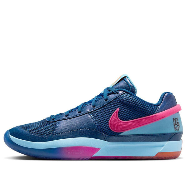

Кроссовки ja 1 Nike, синий
