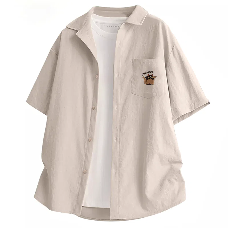 Детская рубашка с отложным воротником и коротким рукавом Tonlion, Light Beige