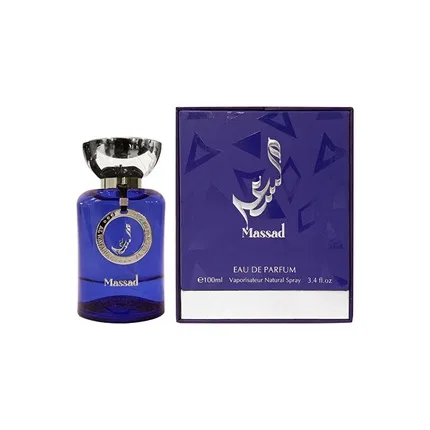 Парфюмерная вода Al Wataniah Massad Blue Eau De Parfum
