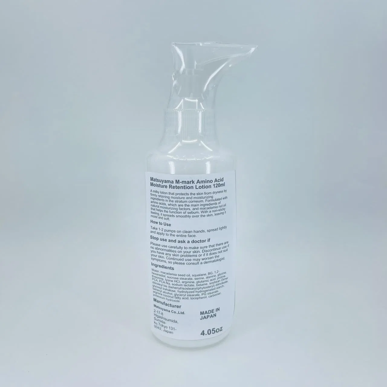 Лосьон Amino Acid Moisture Retention, Matsuyama, 120 мл, Green Tea Set — фото 3
