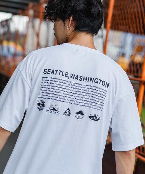 

Футболка с коротким рукавом, с индивидуальным принтом GERRY, белый