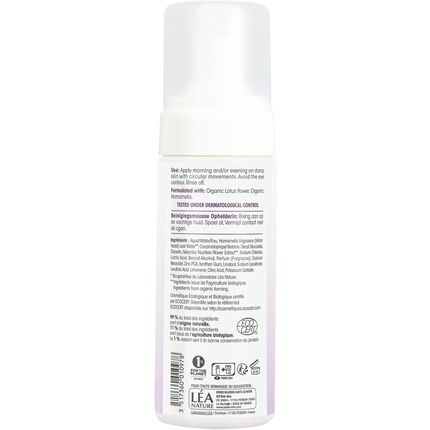 So'bio Etic Cosmebio Peau Parfaite Осветляющая очищающая пенка 150 мл Sobio Etic — фото 2
