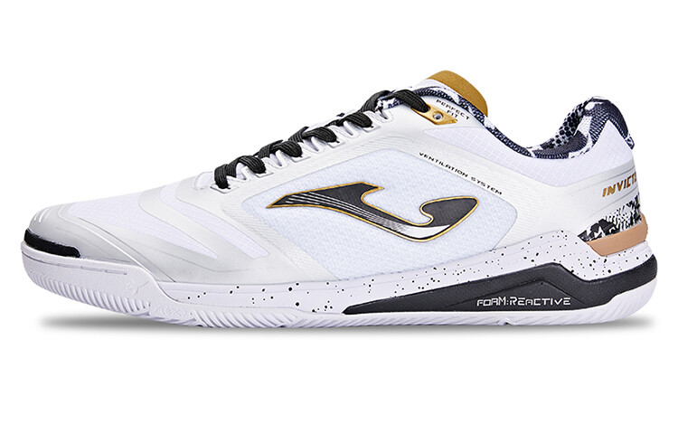 

Футбольные бутсы мужские низкие белые Joma