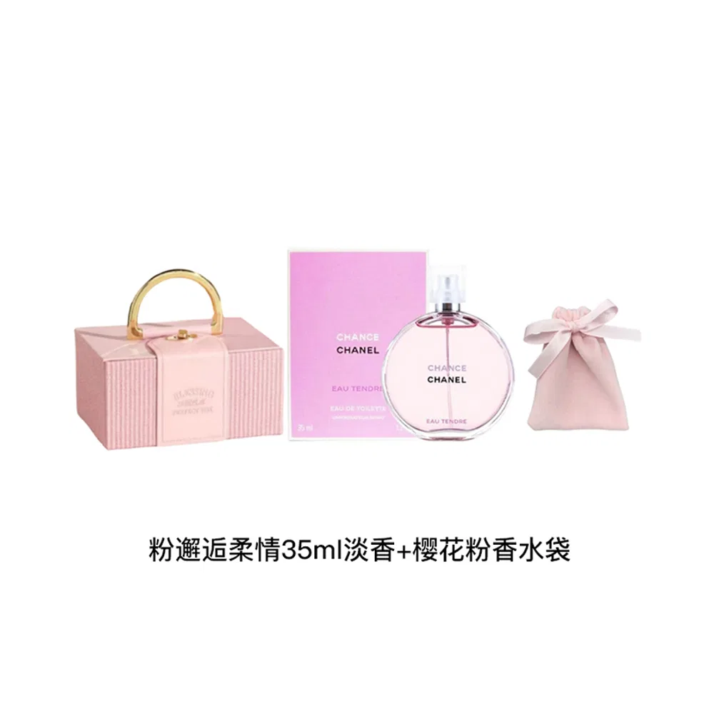Женский парфюмерный набор CHANEL Encounter Collection, 50 мл, Soft Encounter Fragrance + Cherry Blossom Pink Perfume Bag, CHANEL, Черри Блоссом Пинк — фото 4