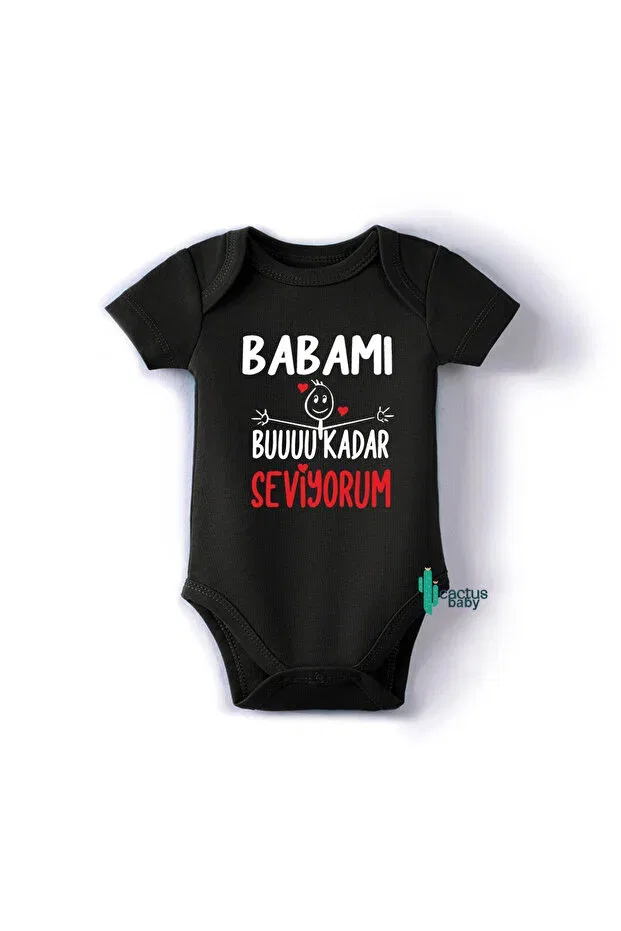 Детское боди для новорожденных с принтом Amca hala abi̇ abla teyze baba written on it baby bodysuit 100% cotton Cactus Collection, Dad