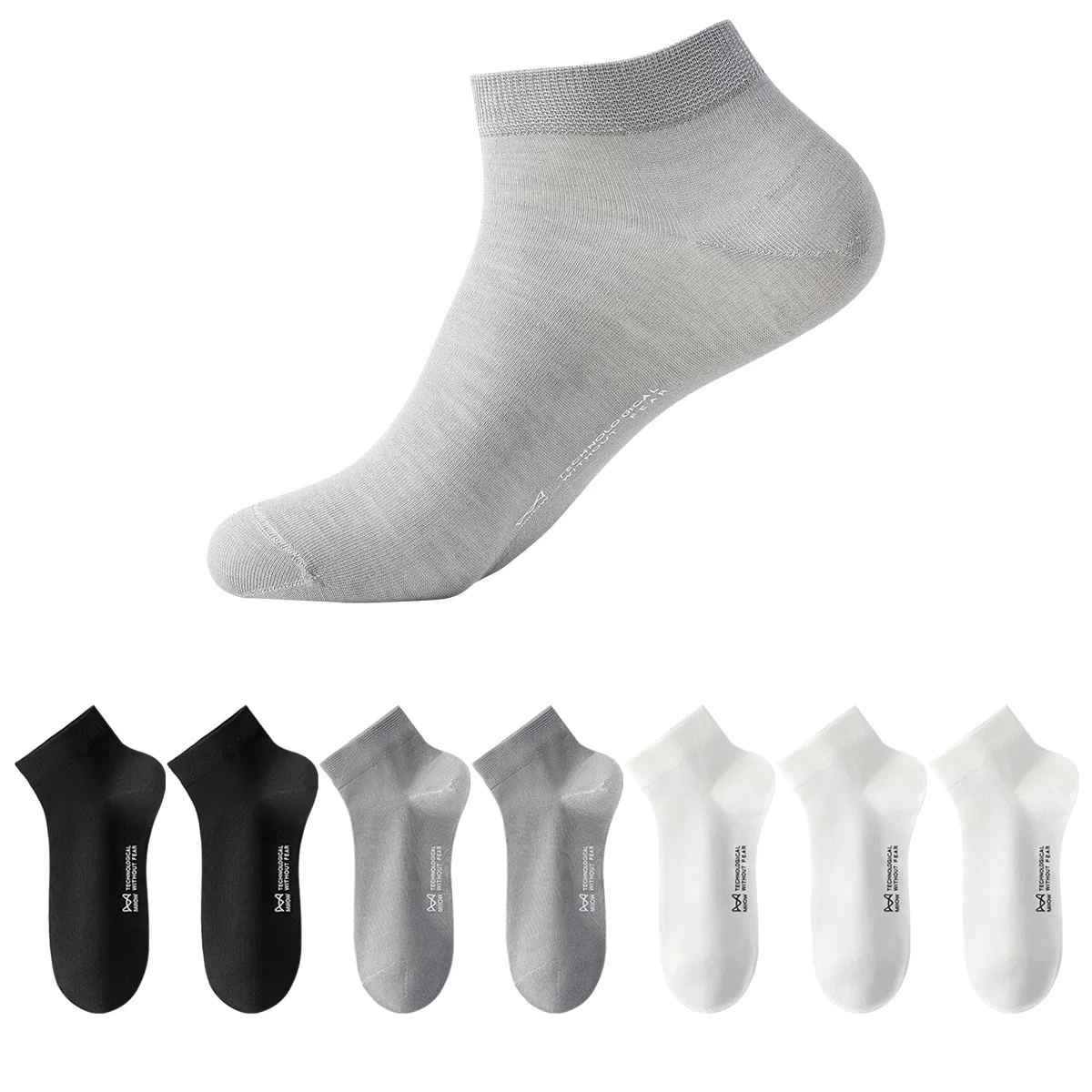 Детские носки-невидимки [7 Pack] Black 2+Light Gray 2+White 3 MIIOW