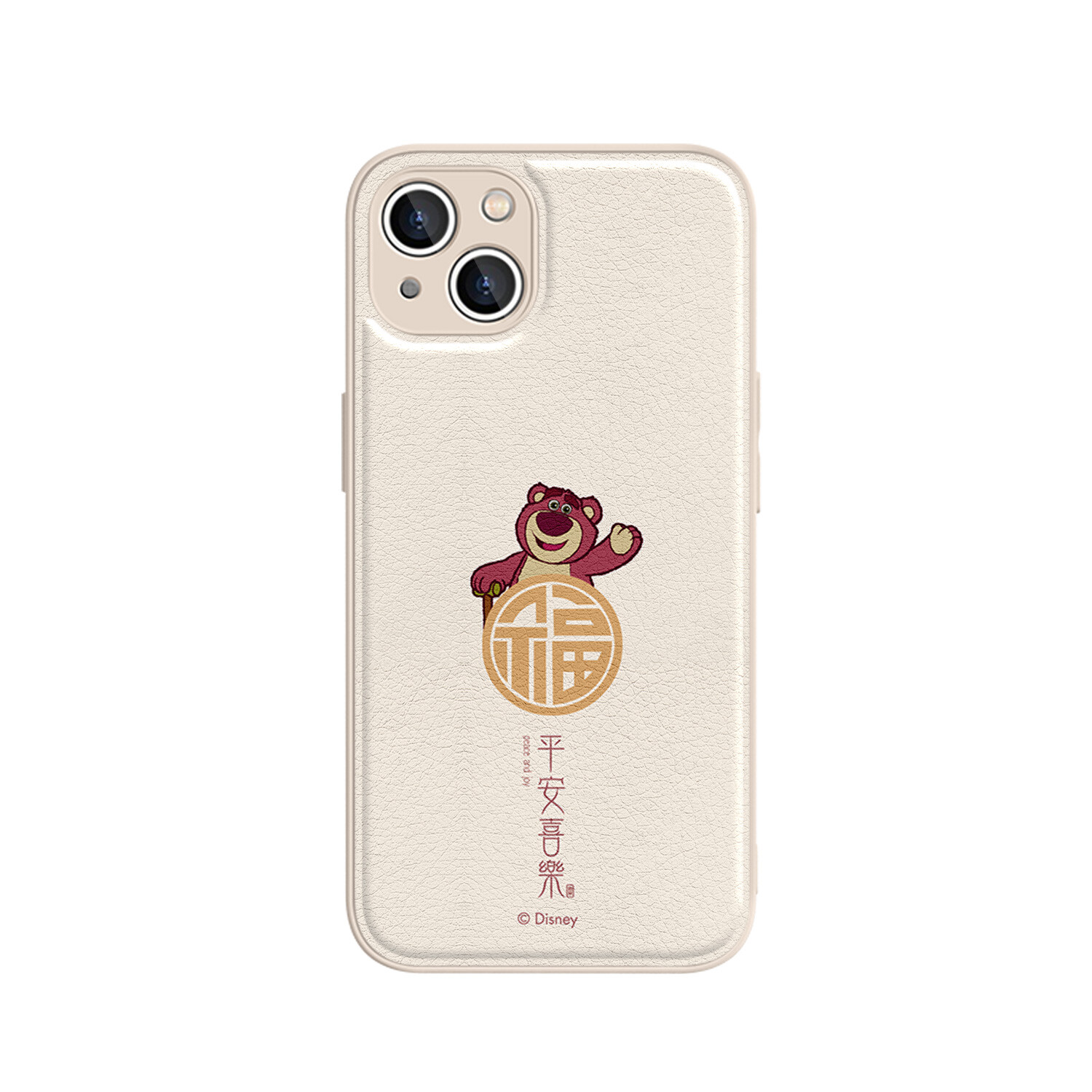 

Чехол для телефона Disney, DWCXYTYP382 - Camellia red