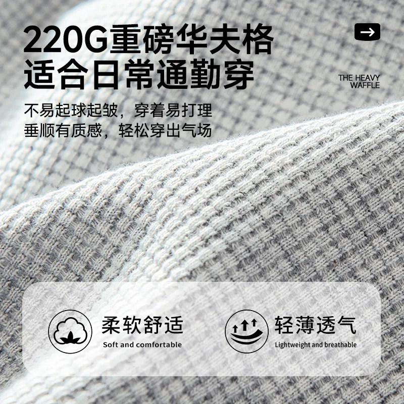 Детские повседневные брюки со средней зауженностью MINISO, Heather Gray — фото 4