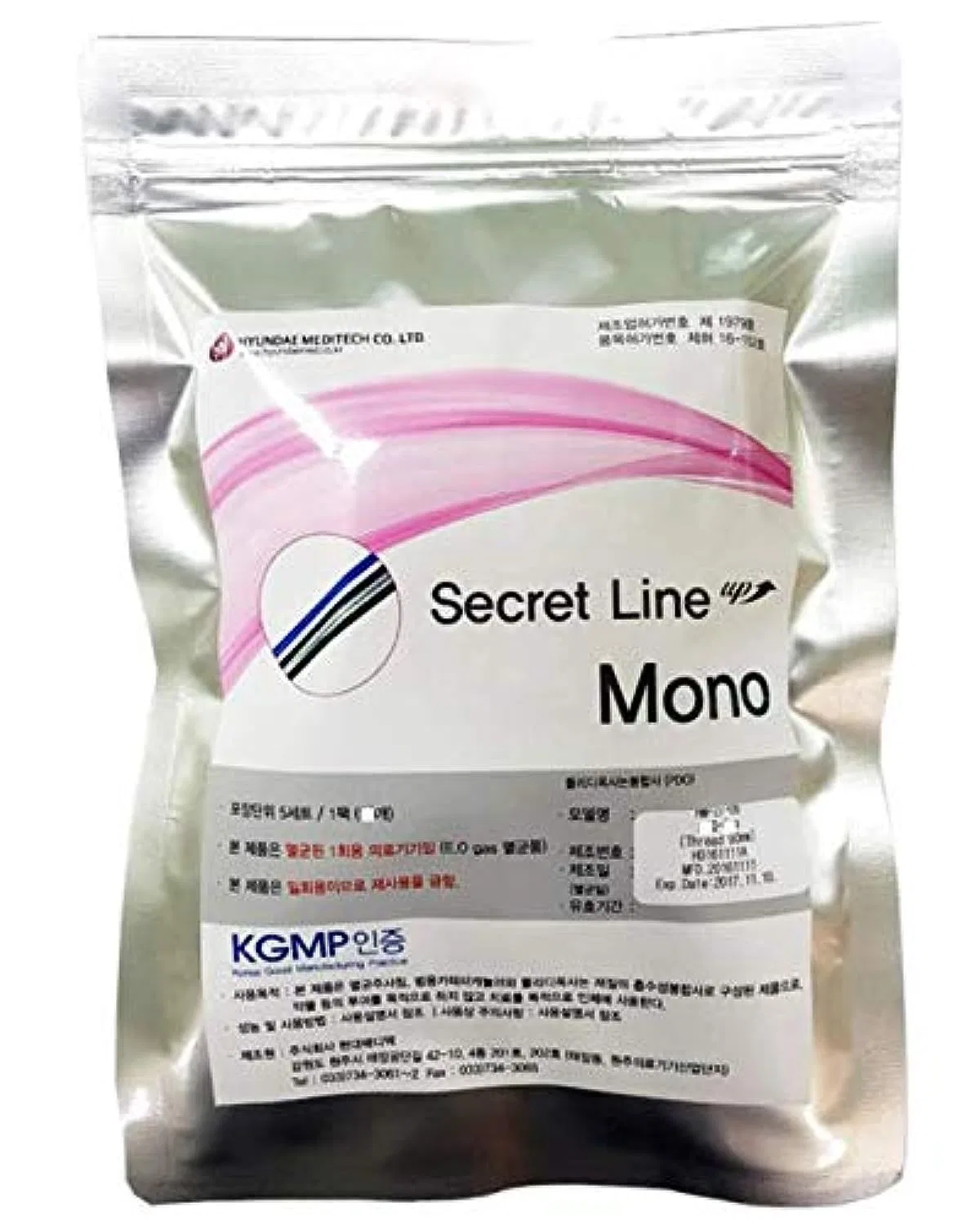 PDO Thread Lift Mono-Type, Secret Line, 50 шт, 25G x 38 мм