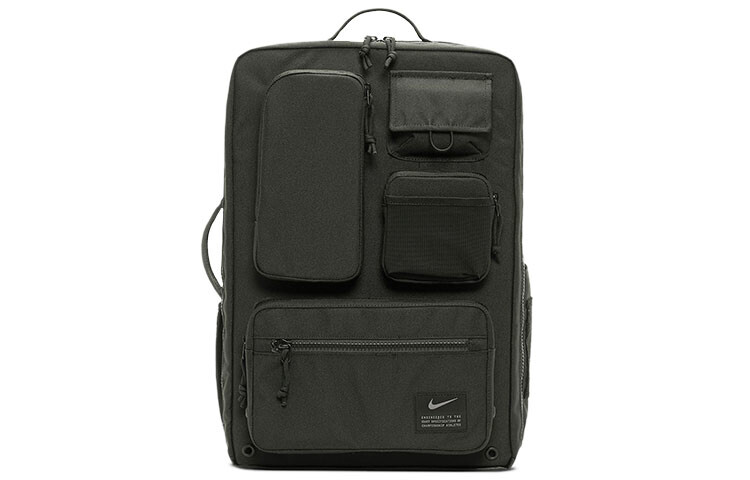 

Мужской рюкзак Nike, Sequoia green/mystery lime
