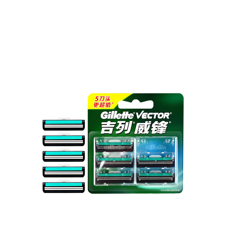 Wei Feng двухслойная бритва с ручным лезвием Gillette, Avier Rotates Double Layer 5 Bits