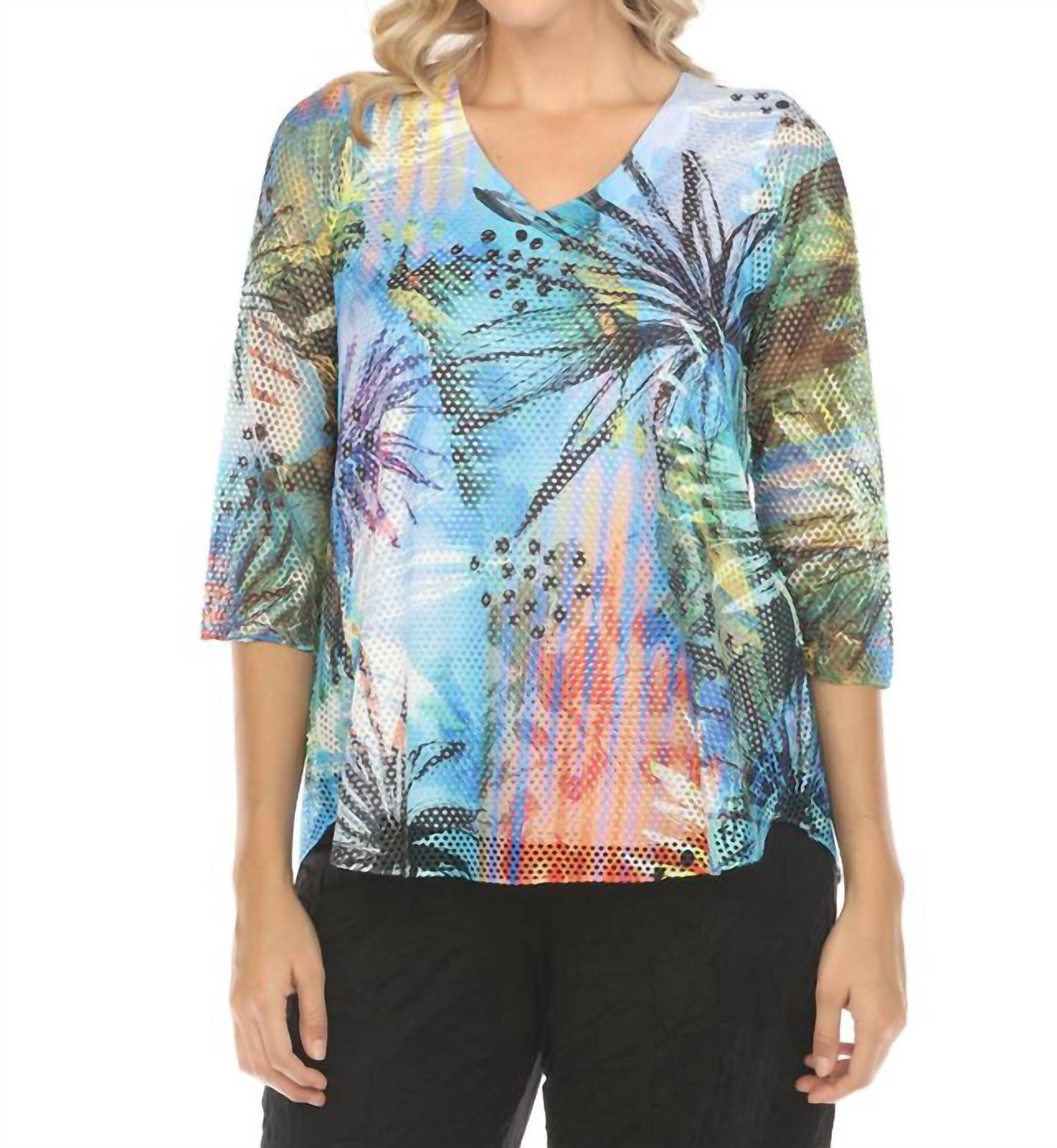 

Топ Pop Of Color в разноцветном цвете Inoah, мультиколор