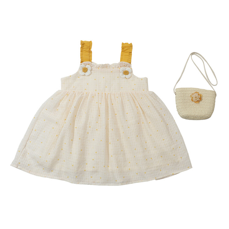 

Платье для детей PROTECTCAMEL, желтый