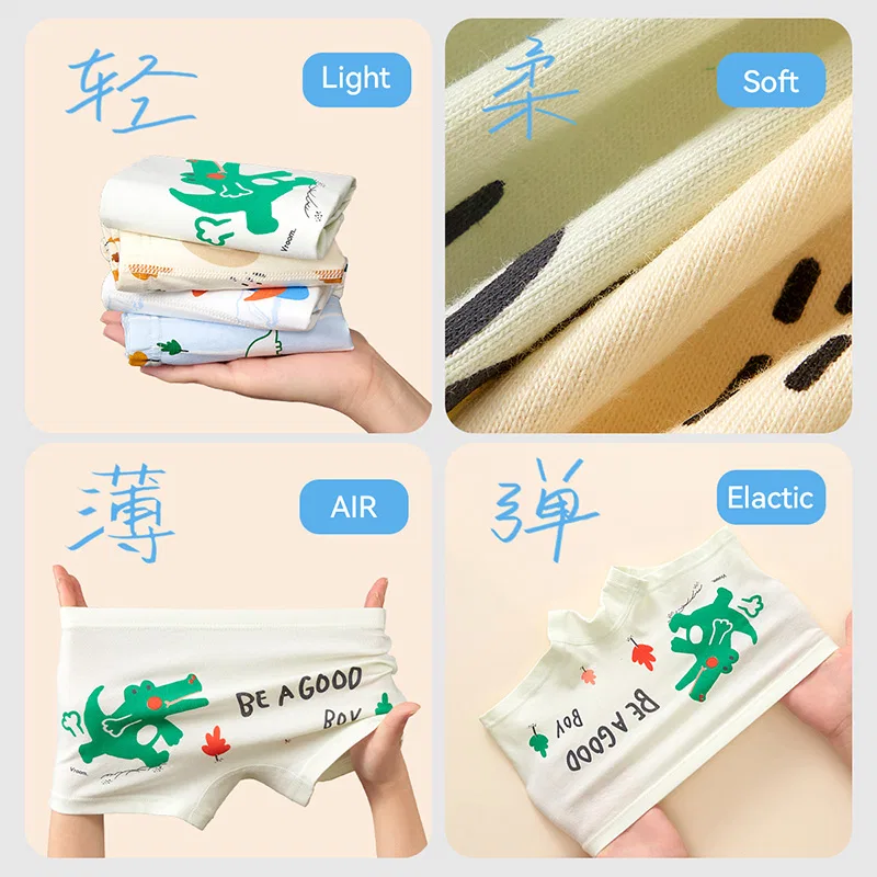 Детское нижнее белье хлопковое набор 4 штуки Red Bean, White + Grey + Blue + Green — фото 4