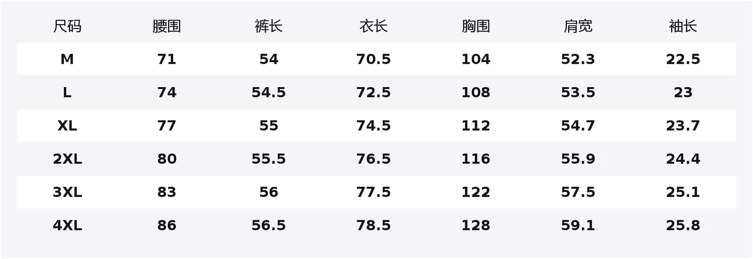 Детский комплект футболок и шорт MINISO, Khaki + Black — фото 2
