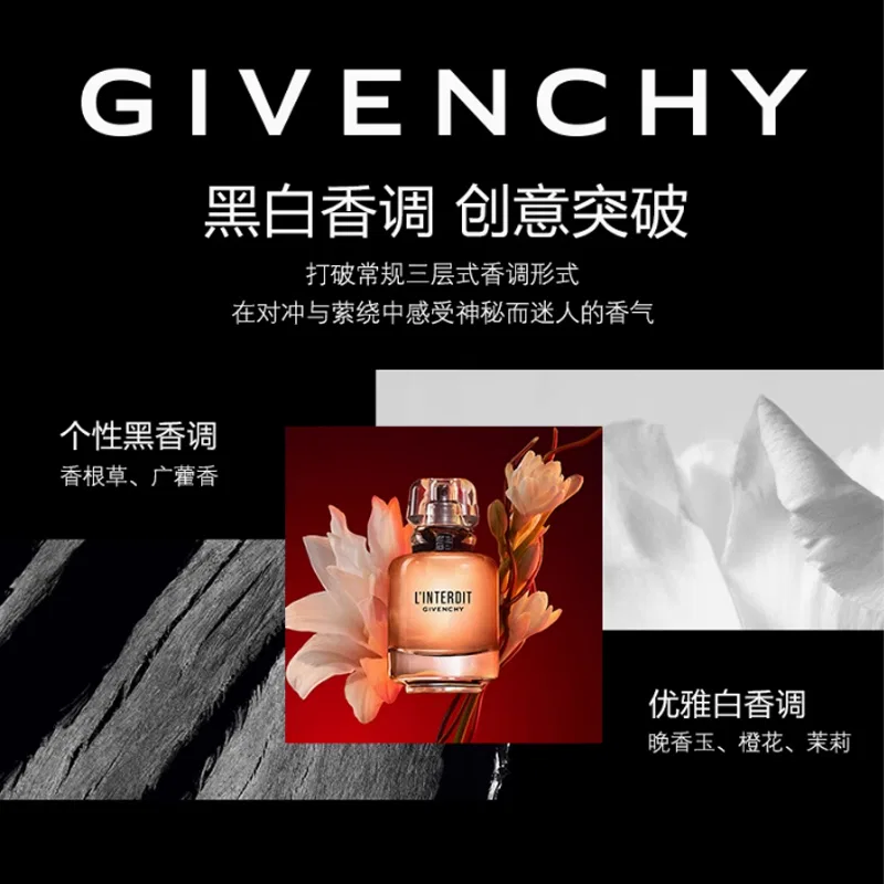 Женский набор парфюмерии и косметики Givenchy, Unrestrained Light Perfume 35ml, Velvet Lipstick #N37, Soft Matte Loose Powder, Givenchy, Black — фото 4