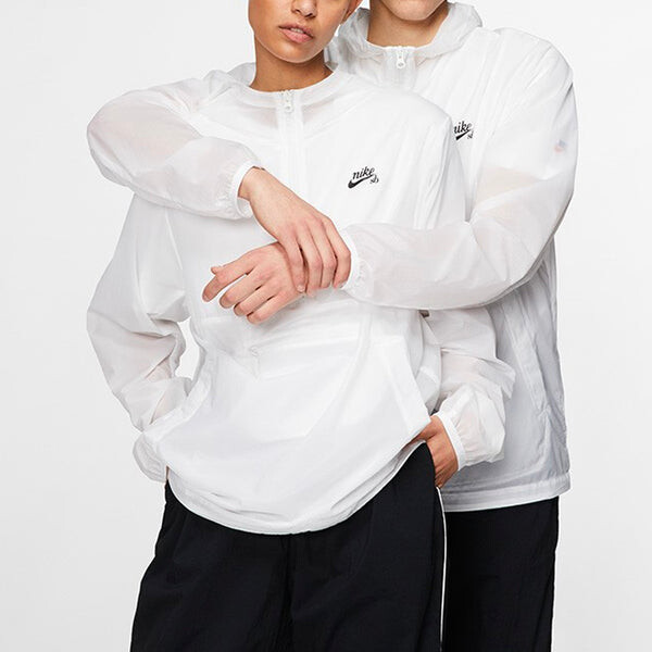 Куртка sb anorak jacket half zipper ultra thin athleisure casual sports white Nike, белый — фото 3