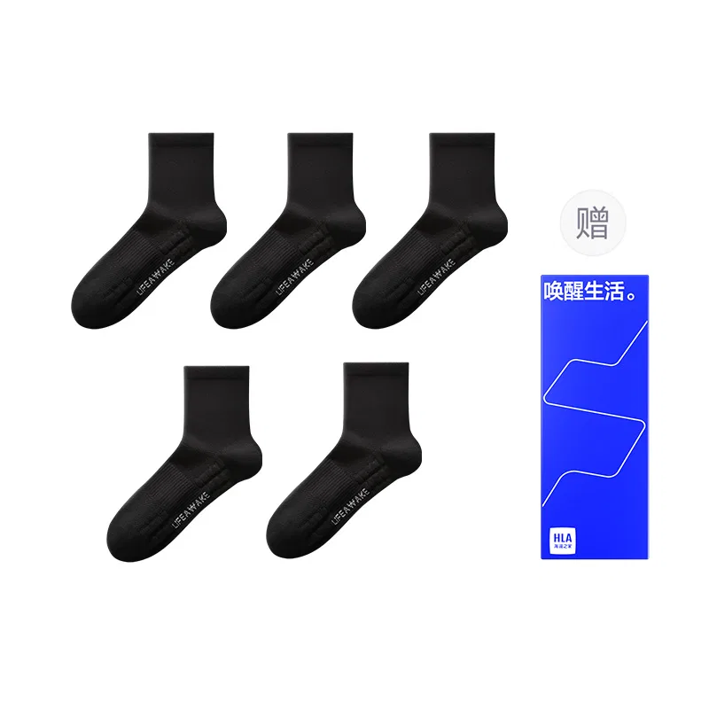 Детские носки-гольфы, 5 пар, HLA, Black/Black/Black/Black/Black 9021
