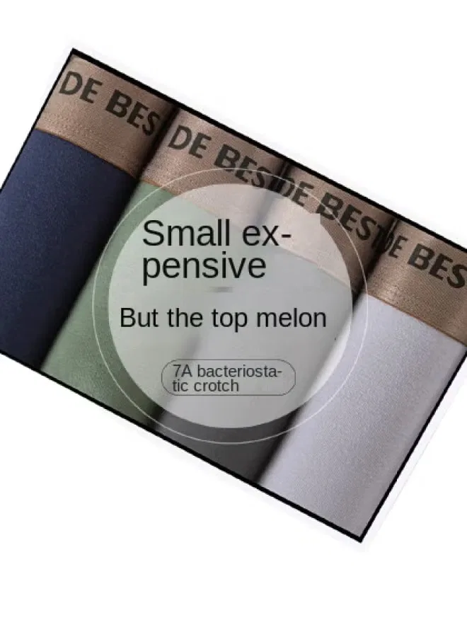 Трусы-боксеры тонкие дышащие хлопковые для подростков Top Melon