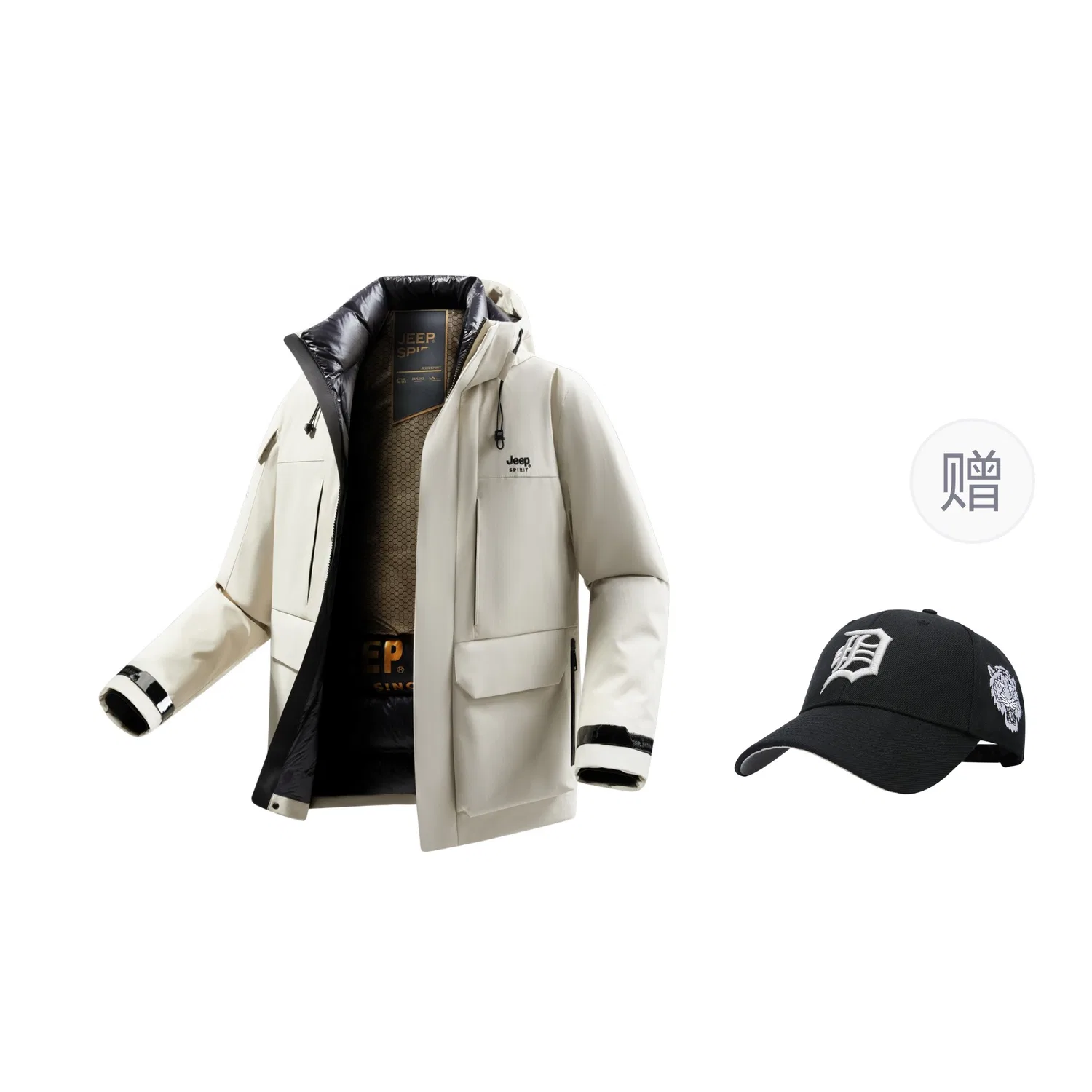 Детский пуховик с капюшоном, утепленный, бесшовный JEEP SPIRIT, Ivory White