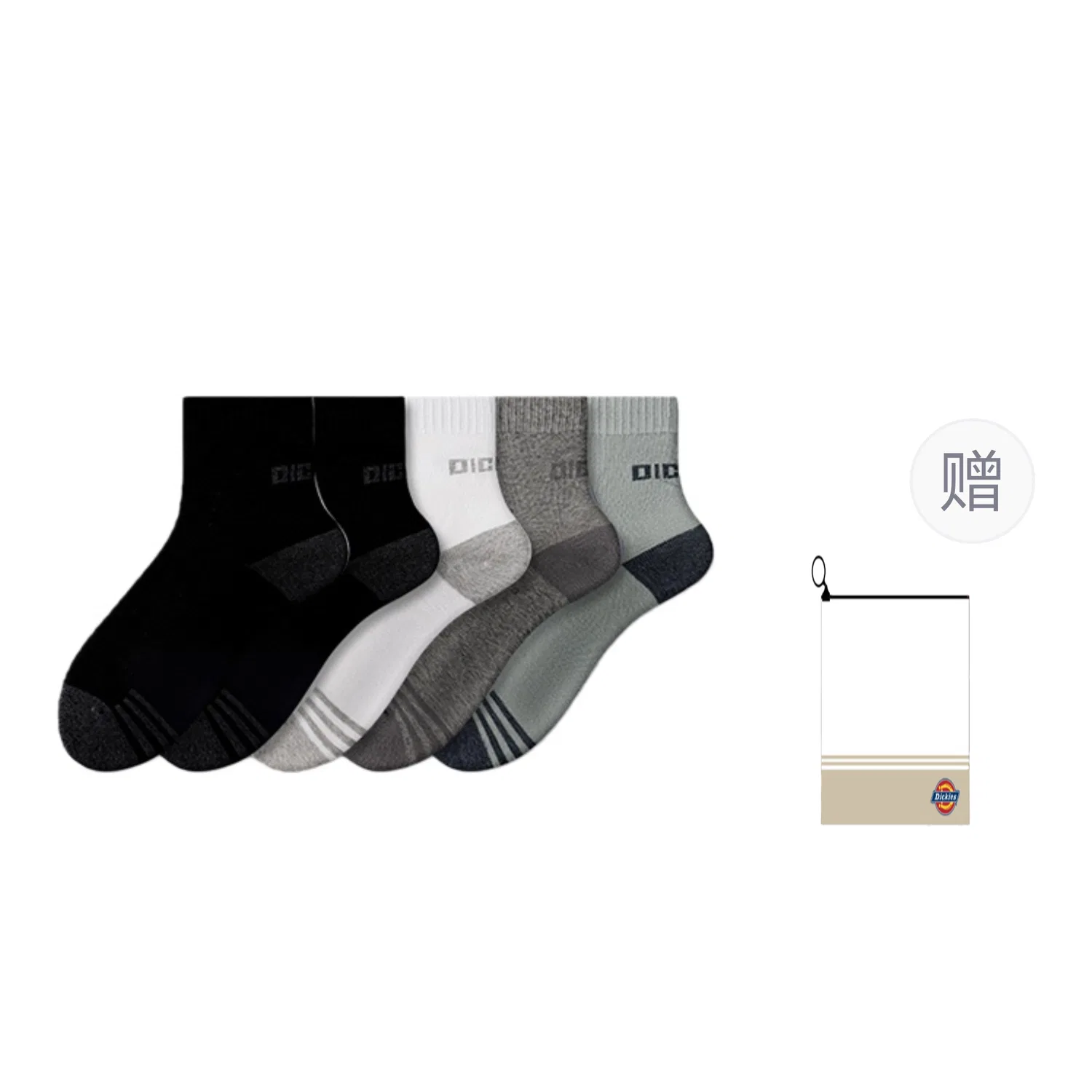 Детские носки с длинным голенищем, комплект из 5 пар, Dickies, Black/White/Light Heather Gray/Aqua Green