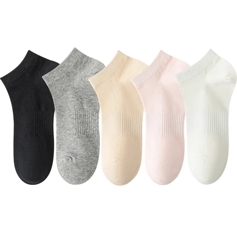 Детские носки-невидимки, набор из 5 пар, Black+Light Gray+White+Light Pink+Light Apricot, MIIOW