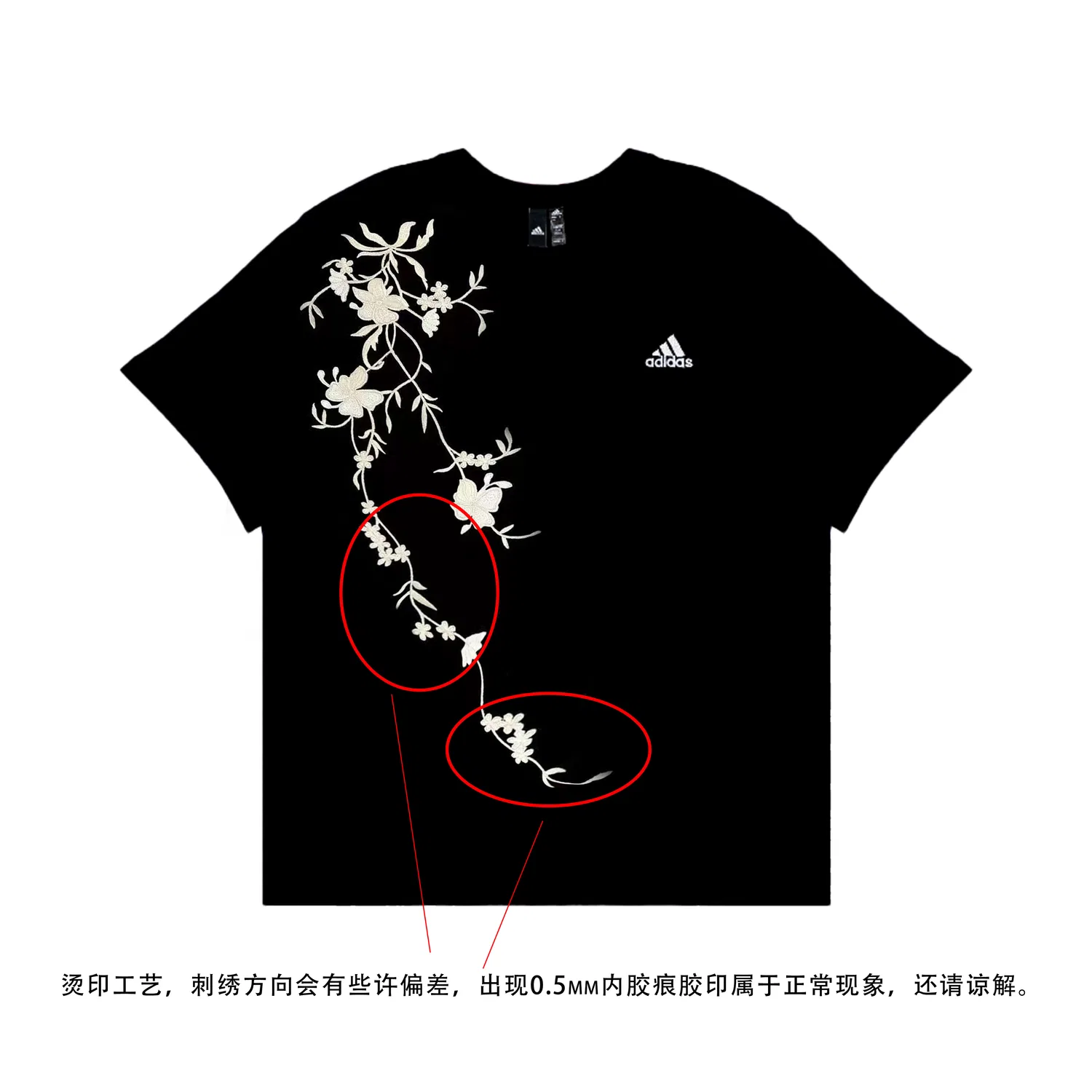 Футболка с принтом MUST HAVES Adidas, Black — фото 3