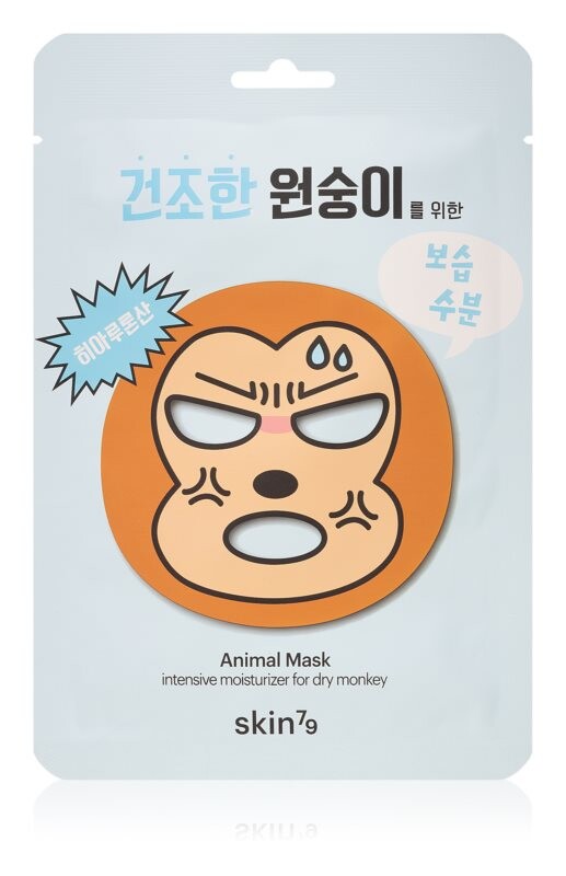 

Льняная маска с сильным увлажняющим и питательным эффектом Skin79 Animal For Dry Monkey