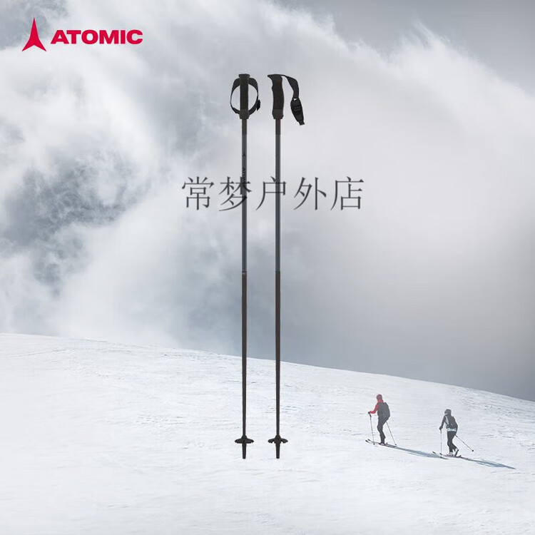 

Atomic Горнолыжные палки 24254 star all-mountain carbon/aluminum poles черные лыжные палки для снега - 4 star carbon poles amtcarbonsqjsa 110см