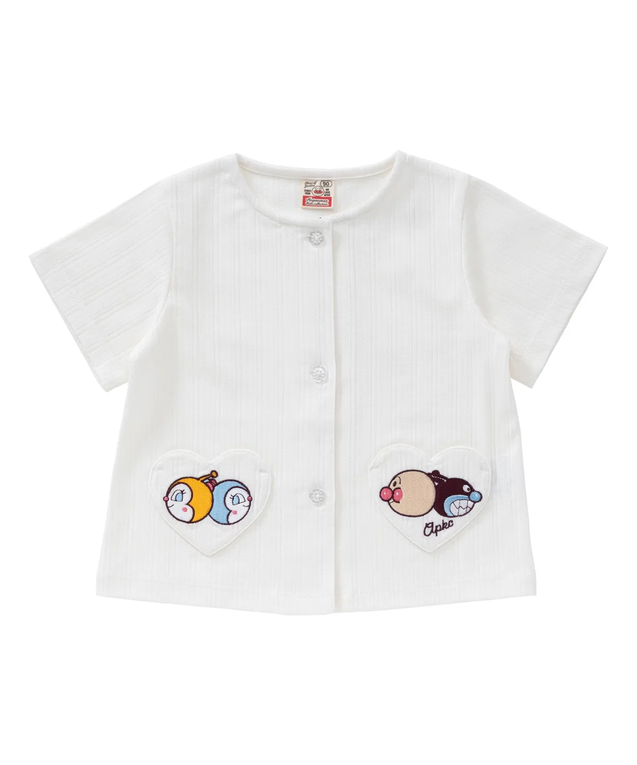 Детский кардиган с коротким рукавом с вышивкой Heart Pocket ANPANMAN KIDS COLLECTION, Off White — фото 3