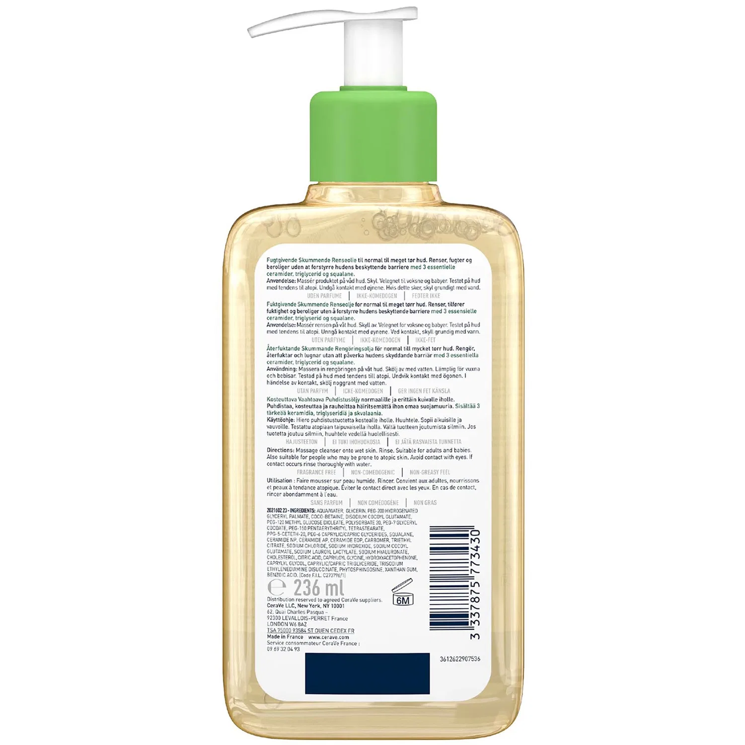 Очищающая пенка-масло для лица Hydrating Foaming Oil Cleanser, CeraVe, 236 мл — фото 2