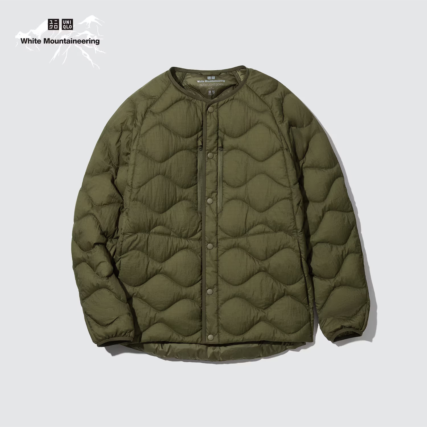 

Ультралегкая пуховая куртка Uniqlo x White Mountaineering Unisex, 56 оливковый, Зеленый, Ультралегкая пуховая куртка Uniqlo x White Mountaineering Unisex, 56 оливковый