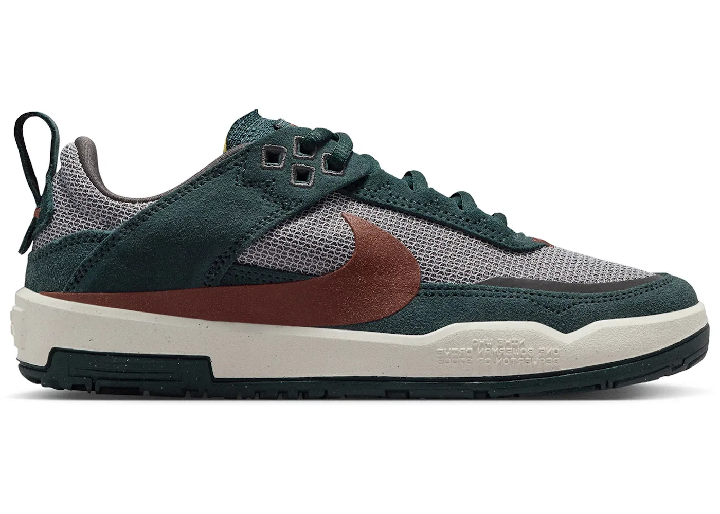Детские кроссовки для активного отдыха Nike SB Day One Nike, Seaweed/Medium Ash/Sail/Red Sepia