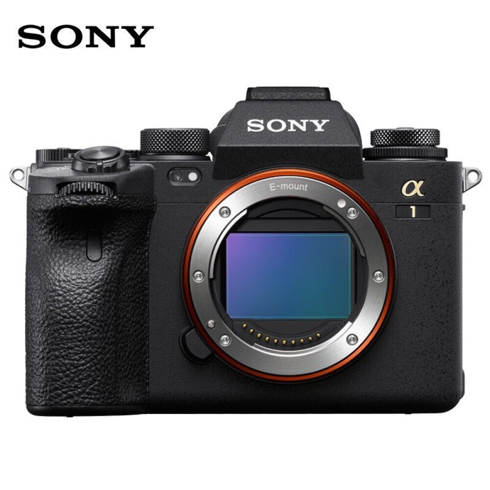 

Цифровой фотоаппарат Sony Alpha 1 8K ILCE-1/a1