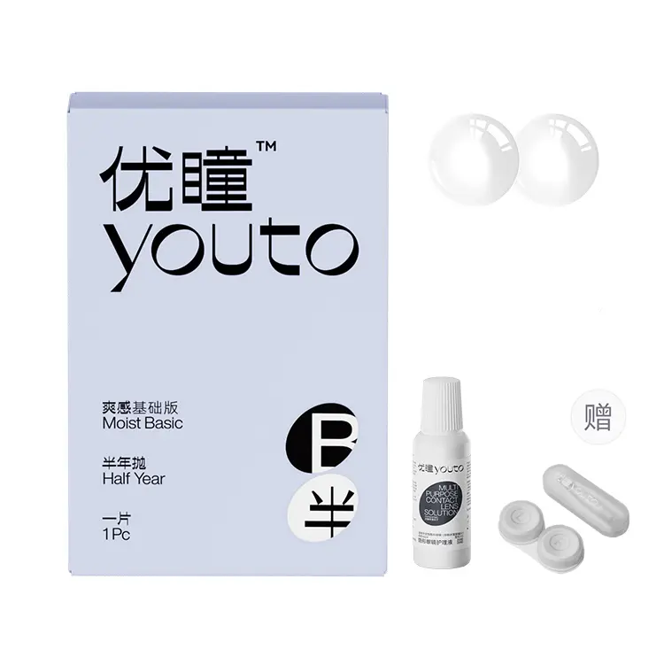 

Контактные линзы с диоптриями полугодовой замены 38% 42% влагосодержание 1 упаковка * 2 коробки Youto