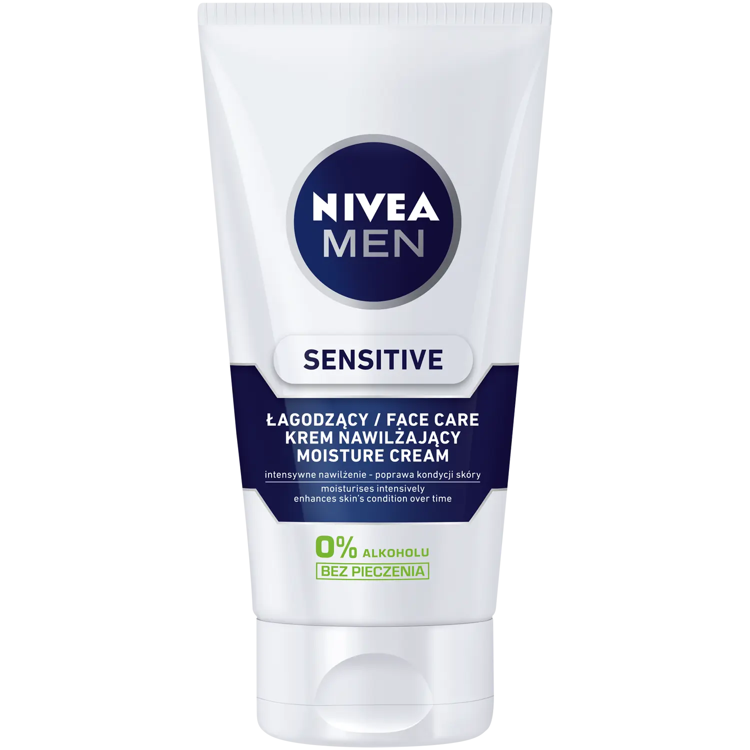 

Nivea Men Sensitive успокаивающий увлажняющий крем для лица для мужчин, 75 мл