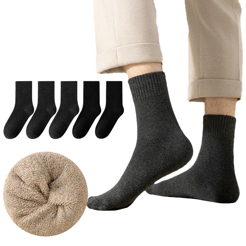 Детские носки с принтом, комплект из 5 пар, Unisex Crew Socks, MIIOW