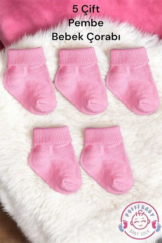 Детские носки хлопковые набор 5 шт Poffibaby, Pink