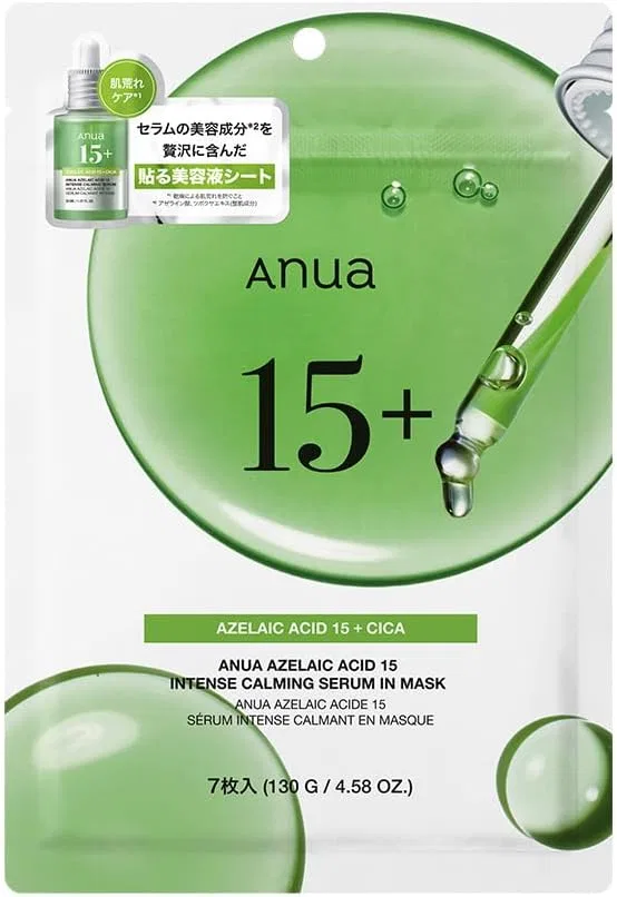 Сыворотка Anua — С азелаиновой кислотой % успокаивающая, 100 г