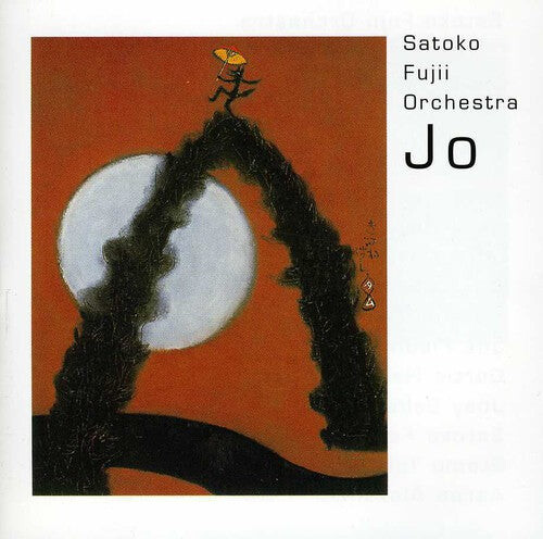 

CD диск Satoko Fukii Orchestra: Jo