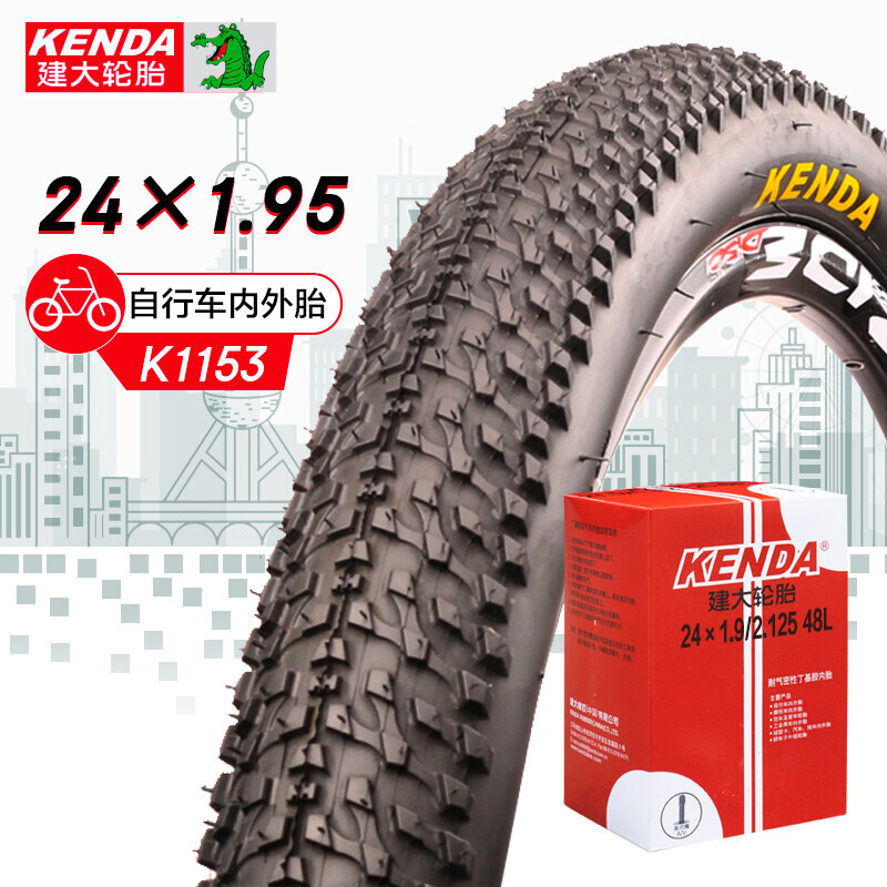 

[T] KENDA k1153 Mountain Mountain набор внутренней и внешней трубки 24X1,95, удлиненная красивая внутренняя трубка с горловиной, бутилкаучук с крупными частицами, противоскользящий, сжимающий и износостойкий, подходит для многих дорожных условий...