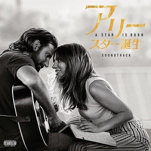 

CD диск Lady Gaga / Cooper, Bradley: A Star Is Born - O.S.T. (Japan Version) - Limited Edition
